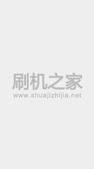 亮米r800线刷包_官方包_刷机包_亮米R800_4.2.2_R800-v02